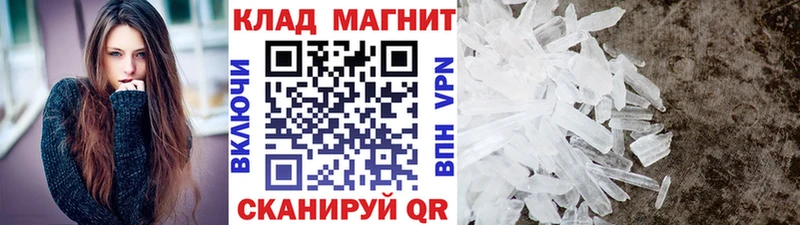 Наркота Тихвин ГАШ  Кокаин  Меф мяу мяу  Конопля 