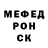 ГАШ гашик Whitefang Gaming