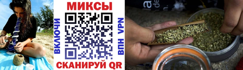 БУТИРАТ BDO  Тихвин 