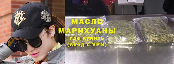 ALPHA PVP Мегион