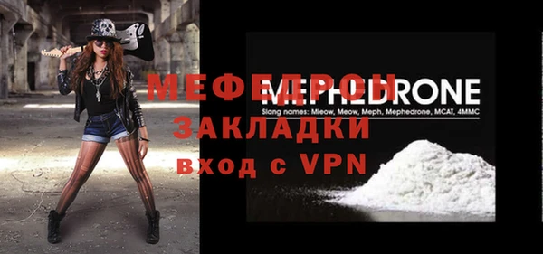 дживик Медвежьегорск