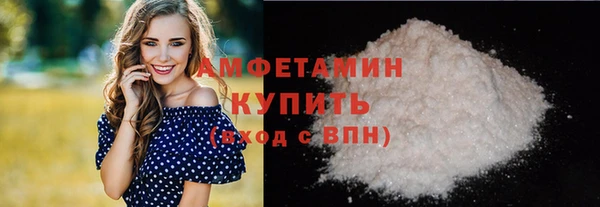 дживик Медвежьегорск