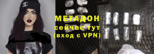 гашик Карабаш