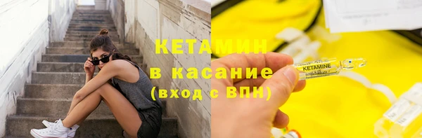 дживик Медвежьегорск