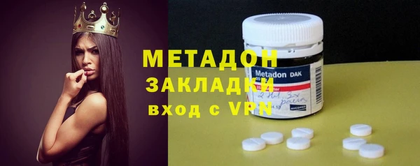 наркотики Медногорск
