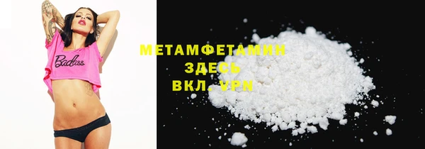 a pvp Кемь