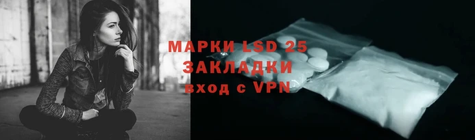 ALPHA PVP Мегион