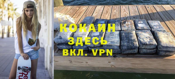 дживик Медвежьегорск