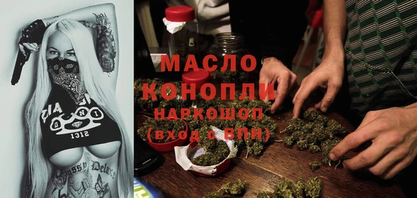 дживик Медвежьегорск