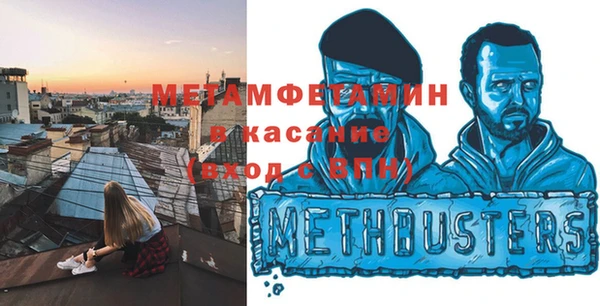 дживик Медвежьегорск