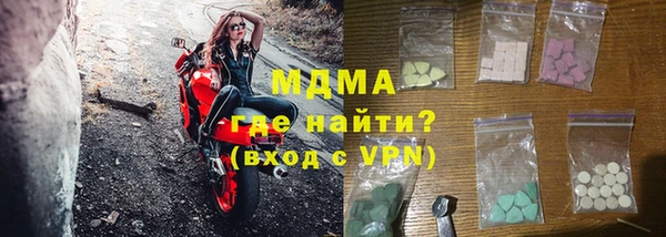 дживик Медвежьегорск