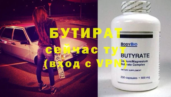 дживик Медвежьегорск