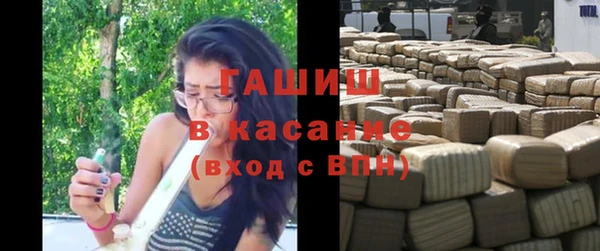 jwh Магас