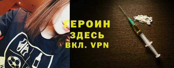 ALPHA PVP Мегион