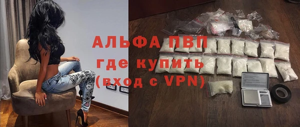 наркотики Медногорск