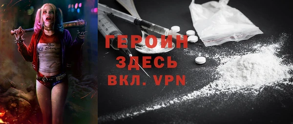 дживик Медвежьегорск
