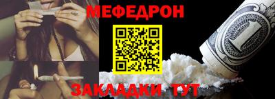 a pvp Ипатово