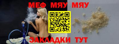 экстази Ирбит