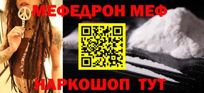 экстази Ирбит