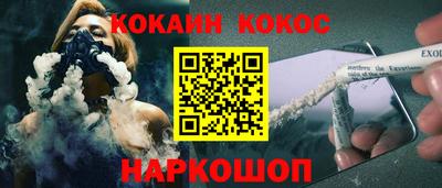 экстази Ирбит