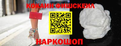 стафф Изобильный
