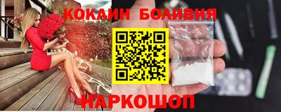 a pvp Ипатово
