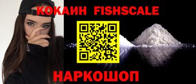 a pvp Ипатово