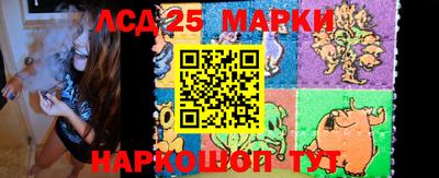 a pvp Ипатово