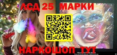 a pvp Ипатово