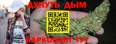 экстази Ирбит