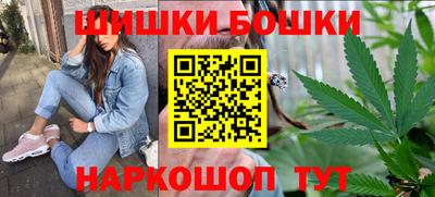 a pvp Ипатово