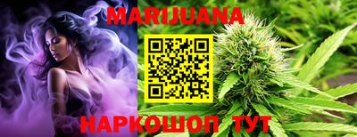 экстази Ирбит