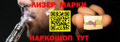 стафф Изобильный