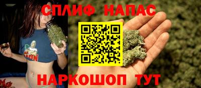 экстази Ирбит
