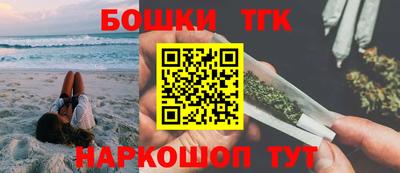 экстази Ирбит