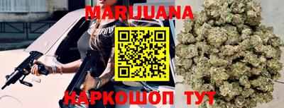 экстази Ирбит