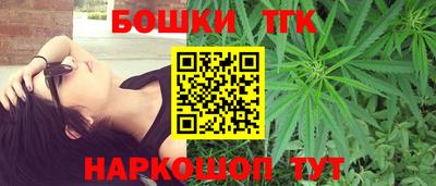 экстази Ирбит