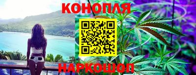 a pvp Ипатово