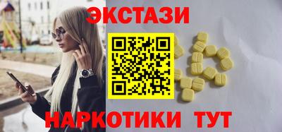 a pvp Ипатово