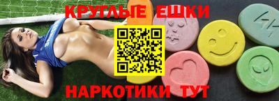 a pvp Ипатово