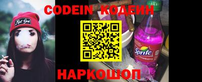 a pvp Ипатово