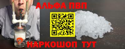 экстази Ирбит