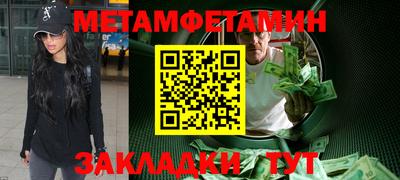 a pvp Ипатово