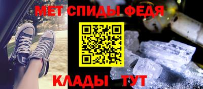 экстази Ирбит