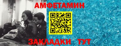 экстази Ирбит