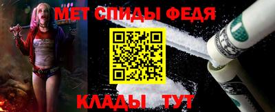 a pvp Ипатово