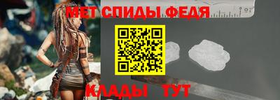 a pvp Ипатово
