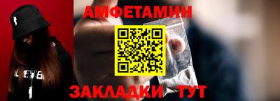 экстази Ирбит