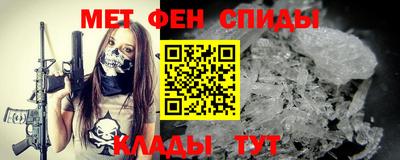 экстази Ирбит