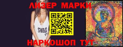 экстази Ирбит